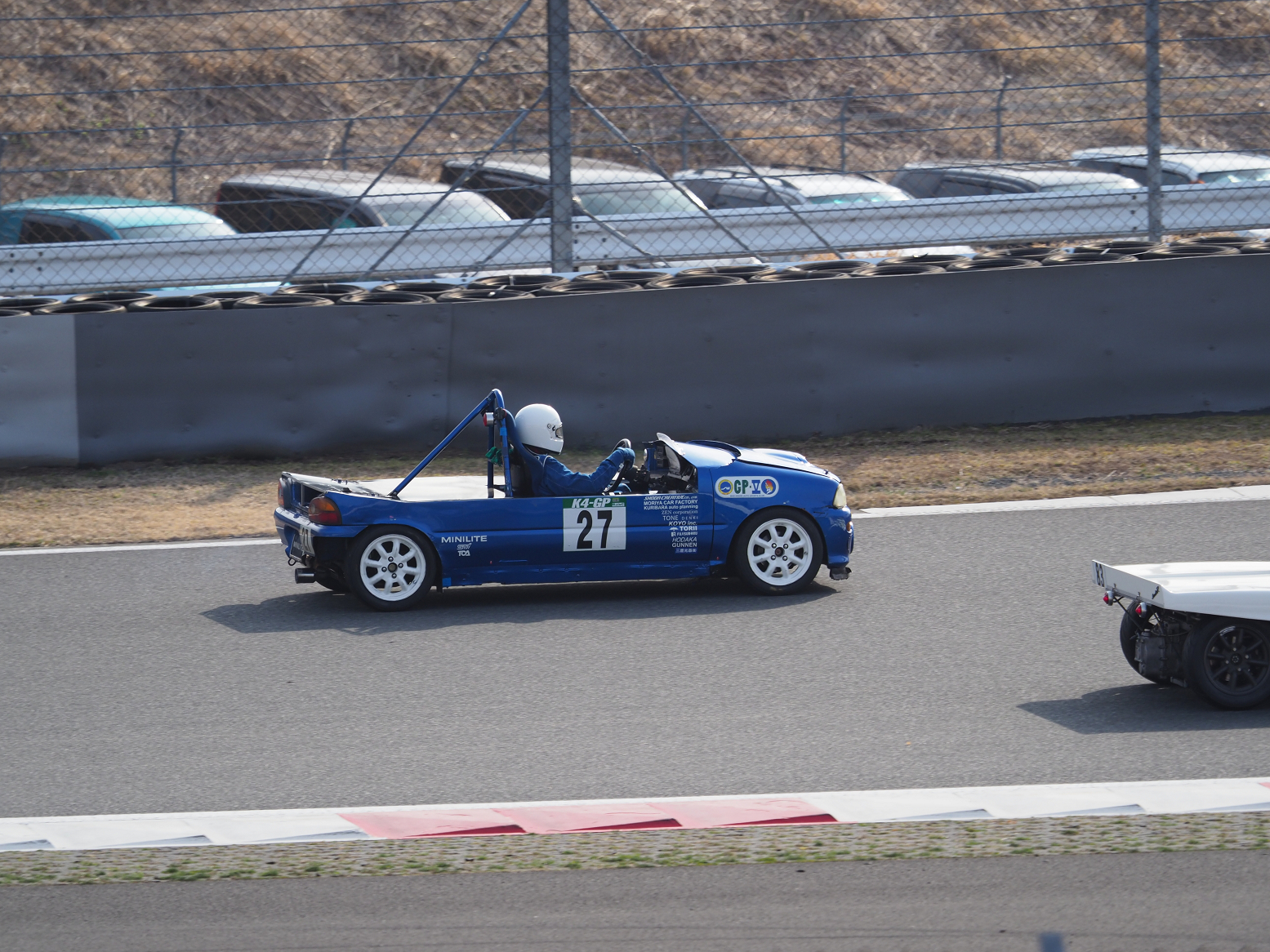 P3120411.jpg