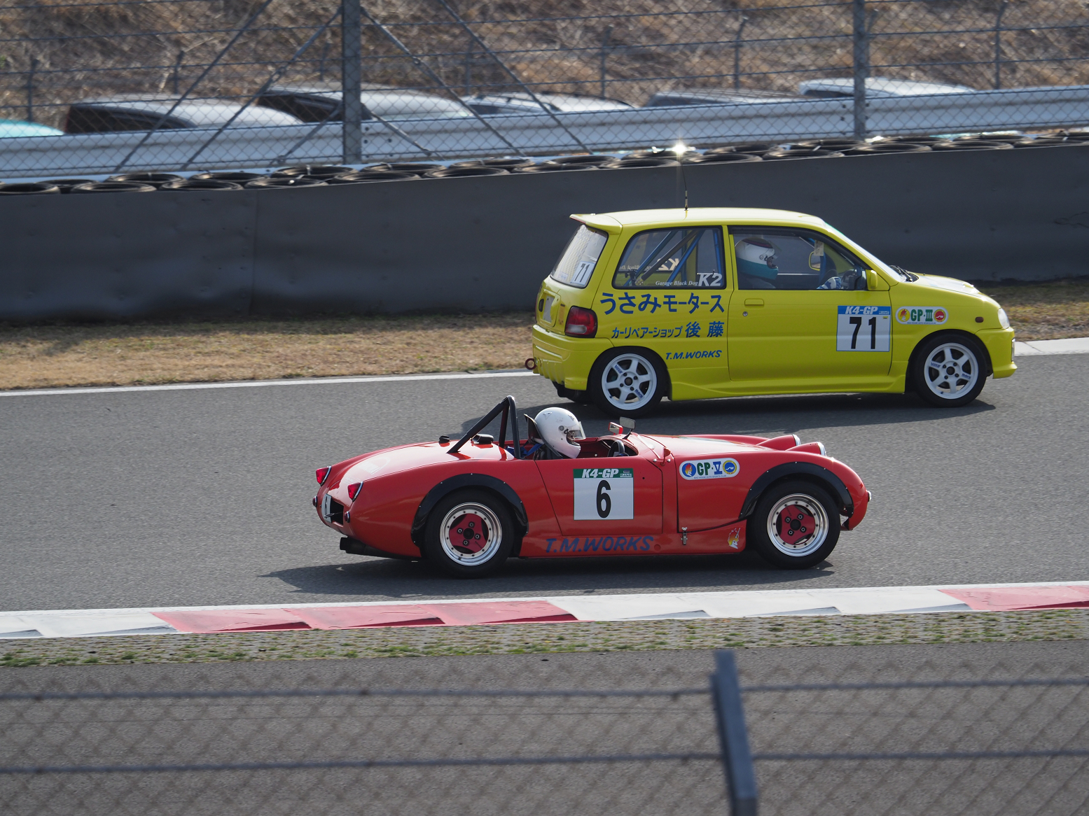 P3120420.jpg