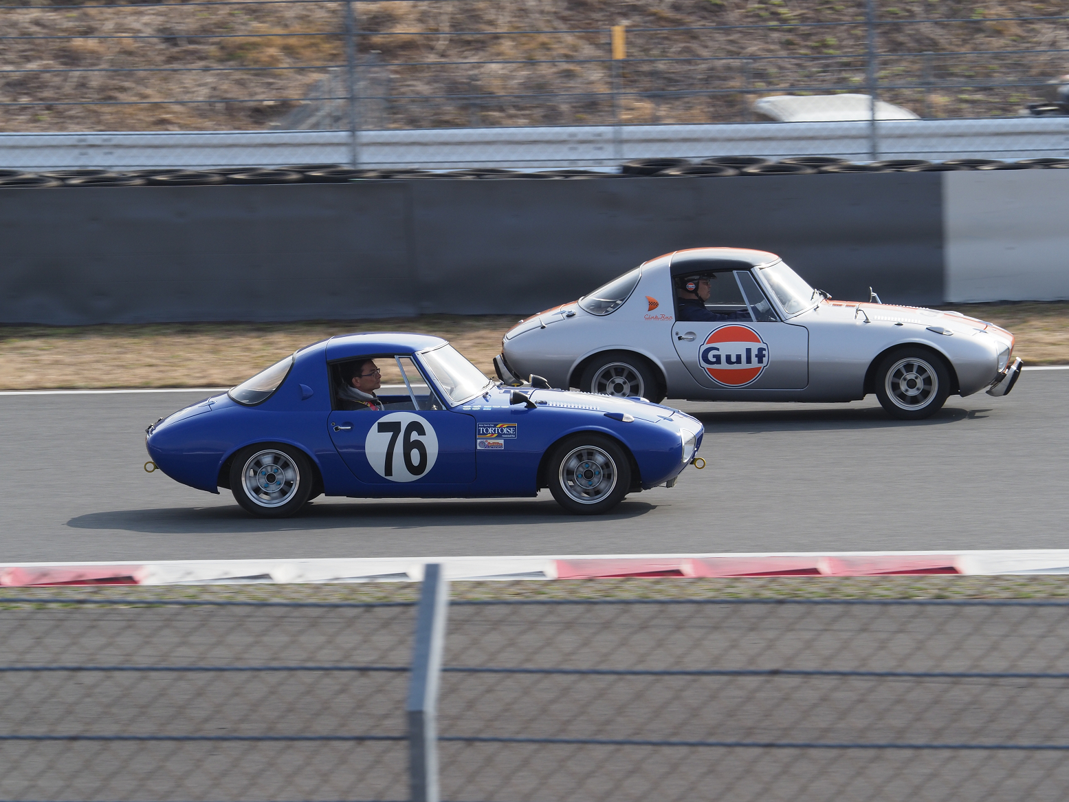 P3120425.jpg