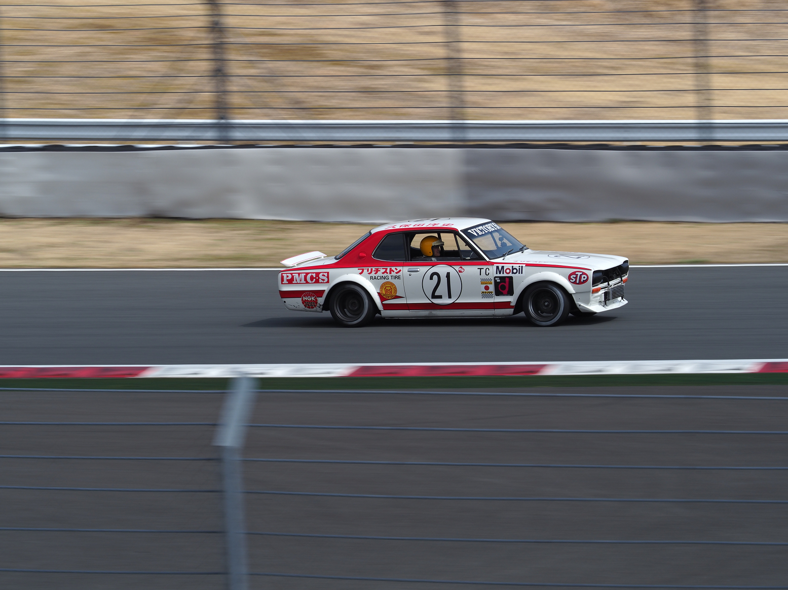 P3121486.jpg