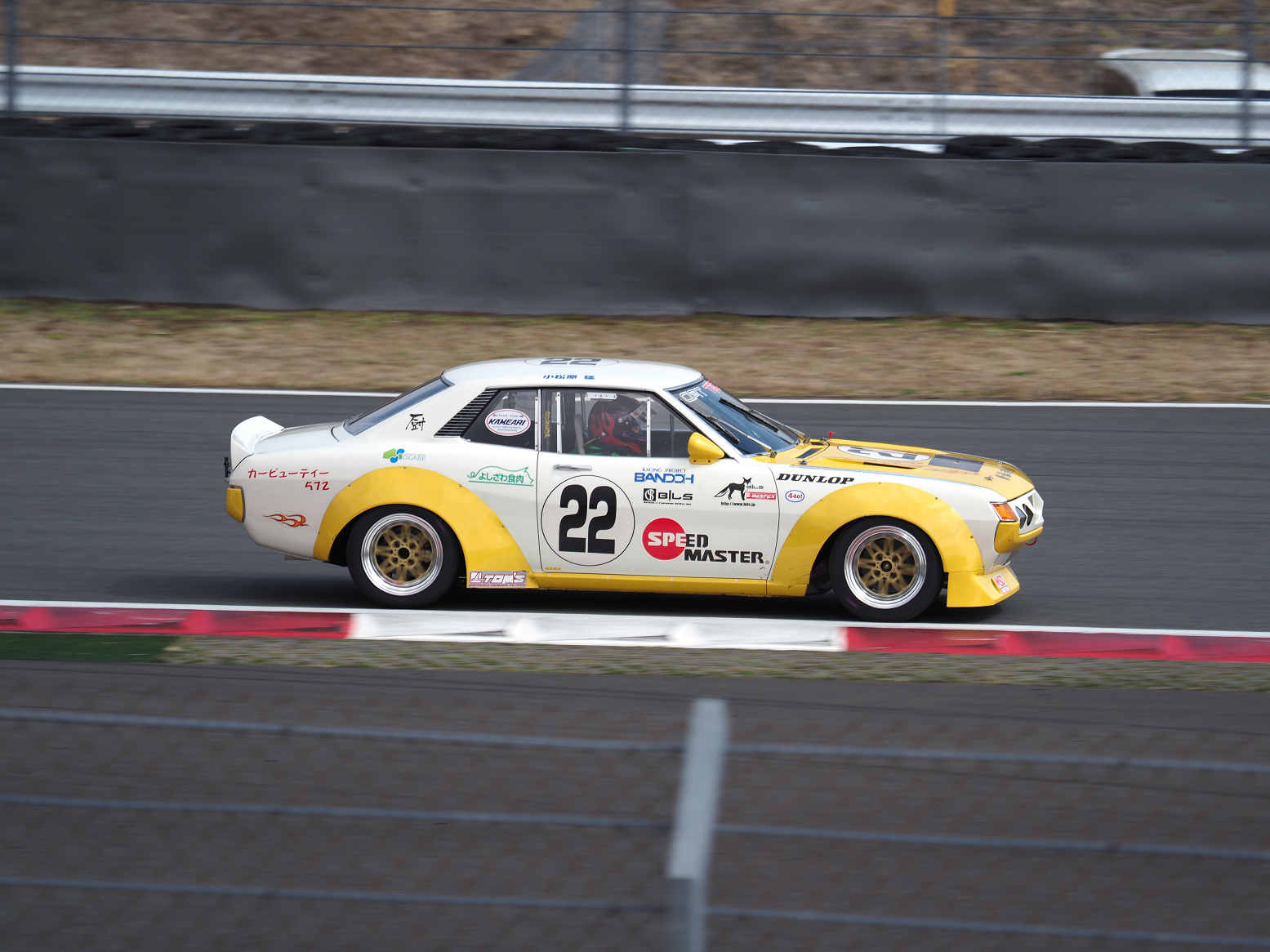 P3121545.jpg