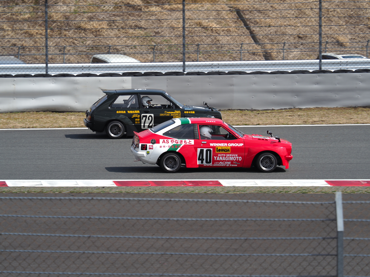 P3121678.jpg