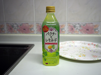P3200026_thumb.png