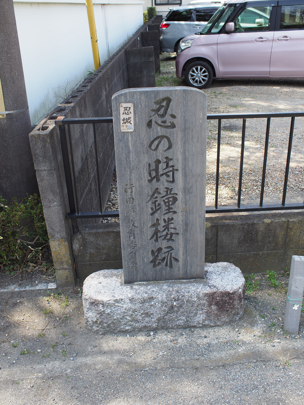 P3250301.jpg