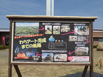 P3250322_thumb.png