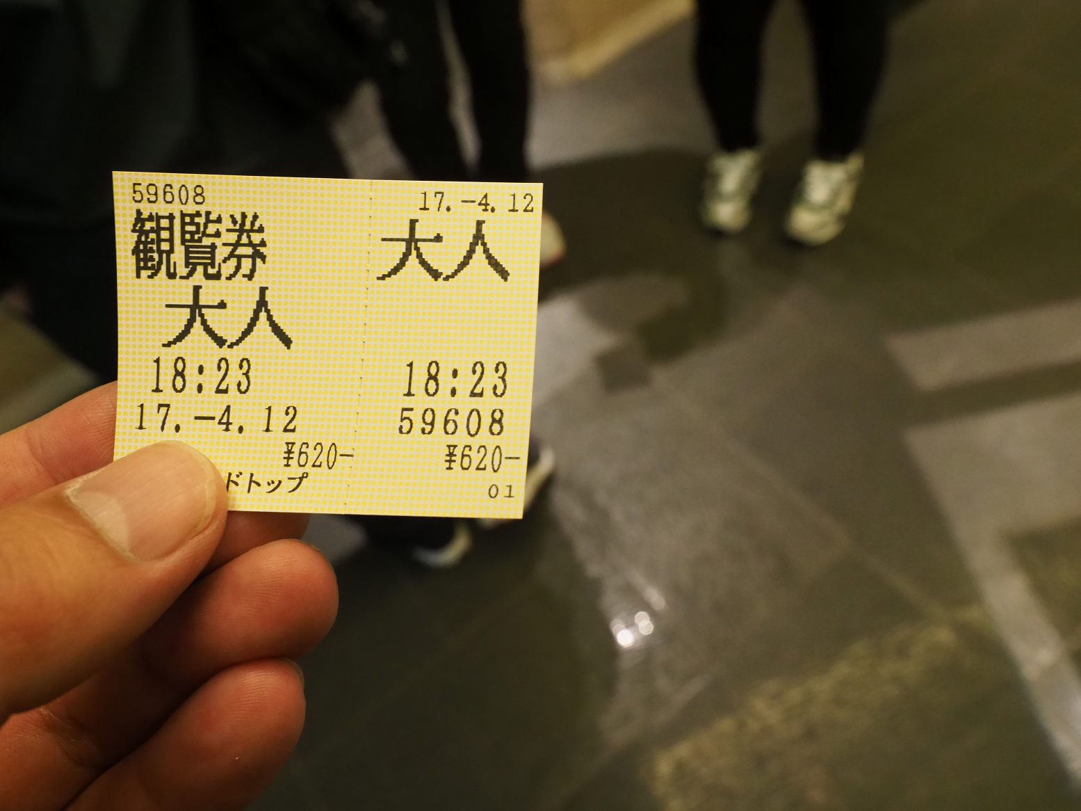 P4120106.jpg