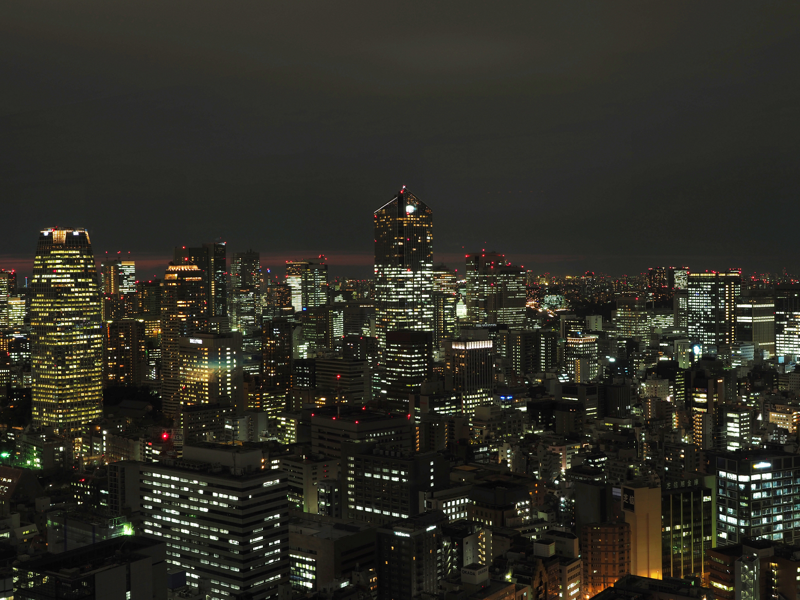 P4120111.jpg