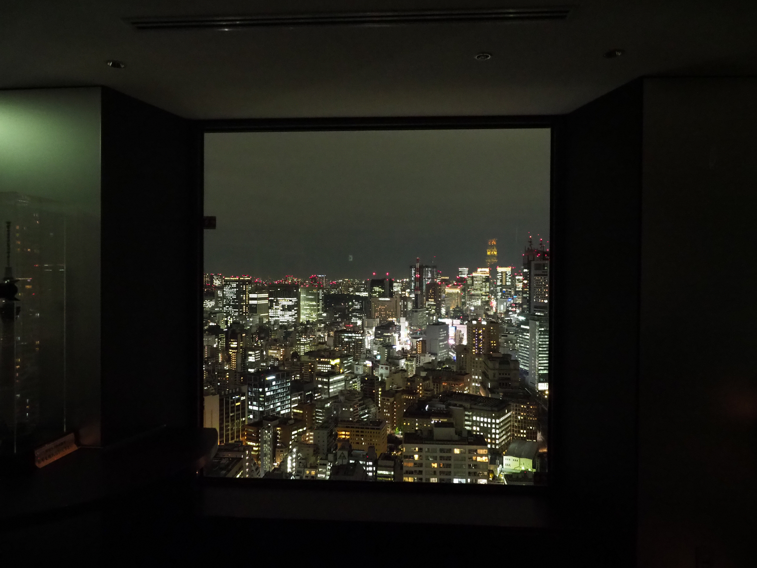P4120159.jpg