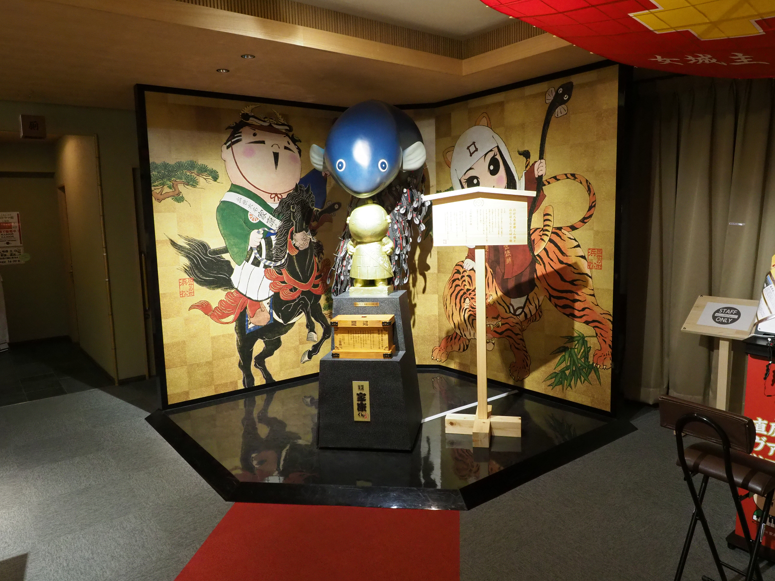 P4210081.jpg