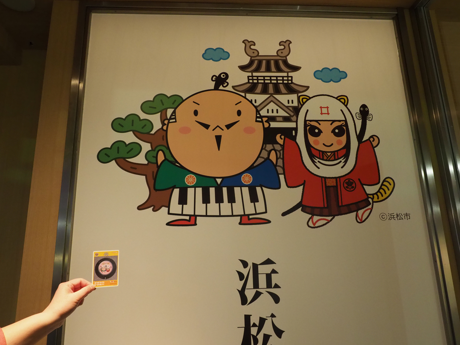 P4210091.jpg
