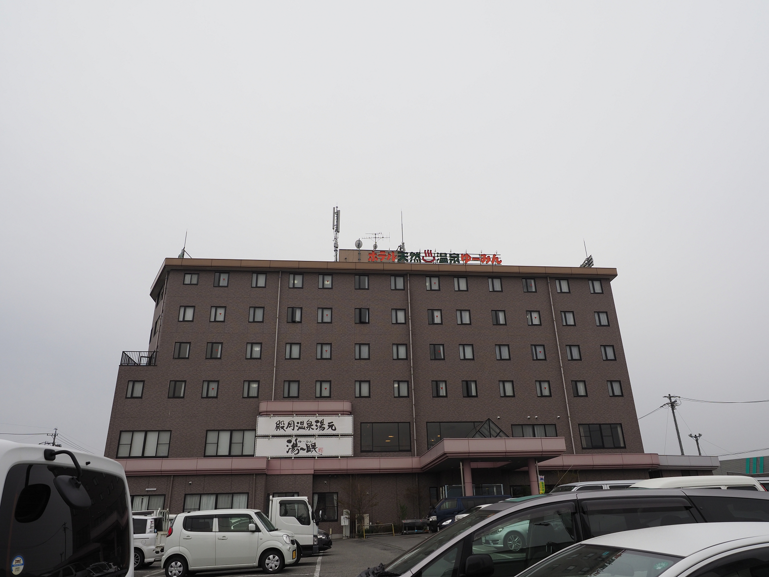 P4220136.jpg