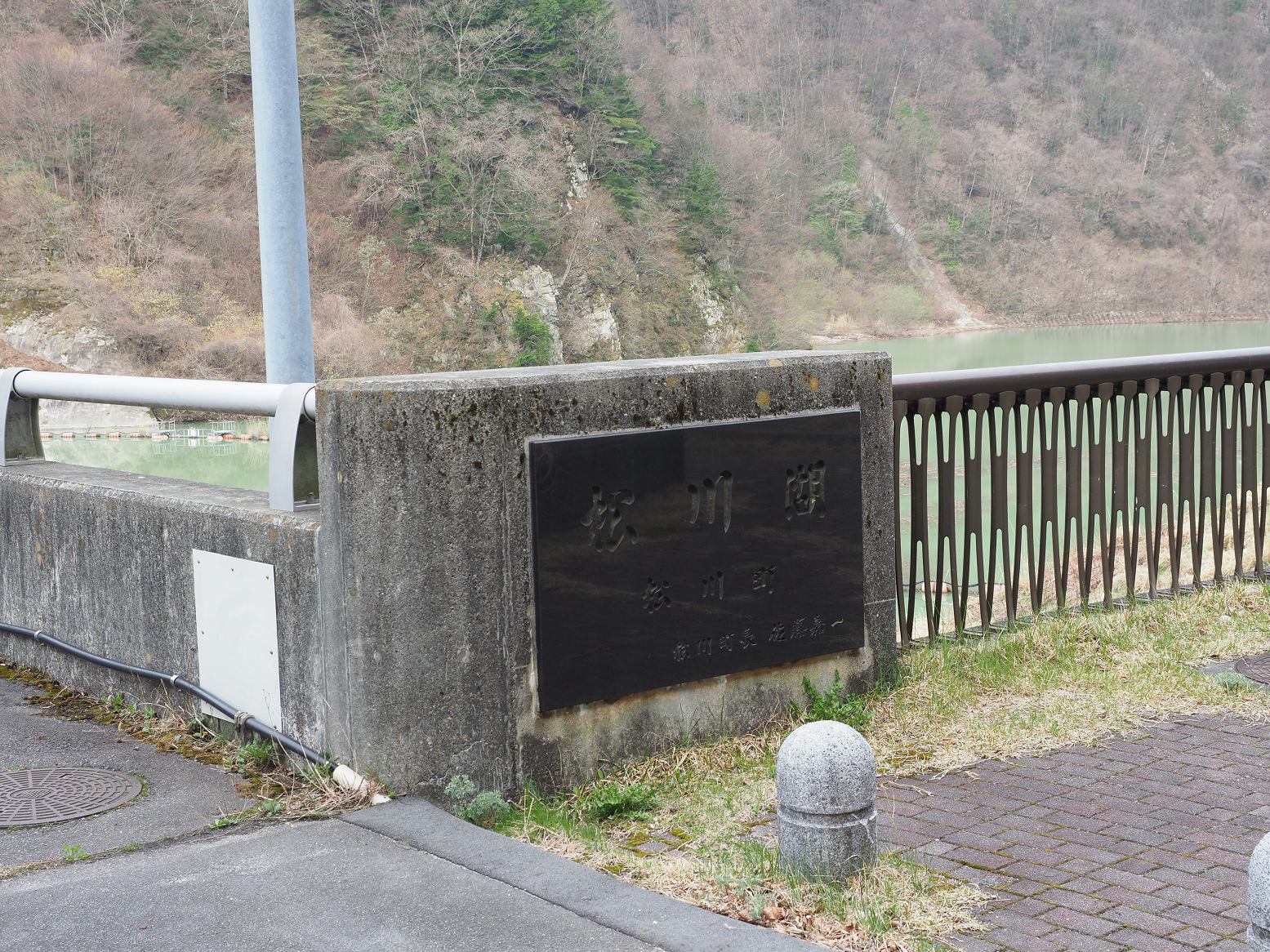 P4220148.jpg