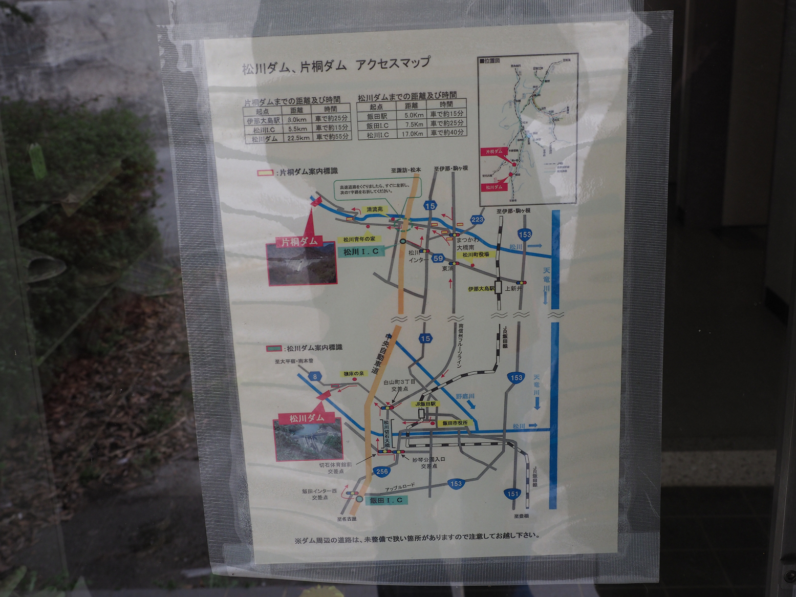 P4220158.jpg