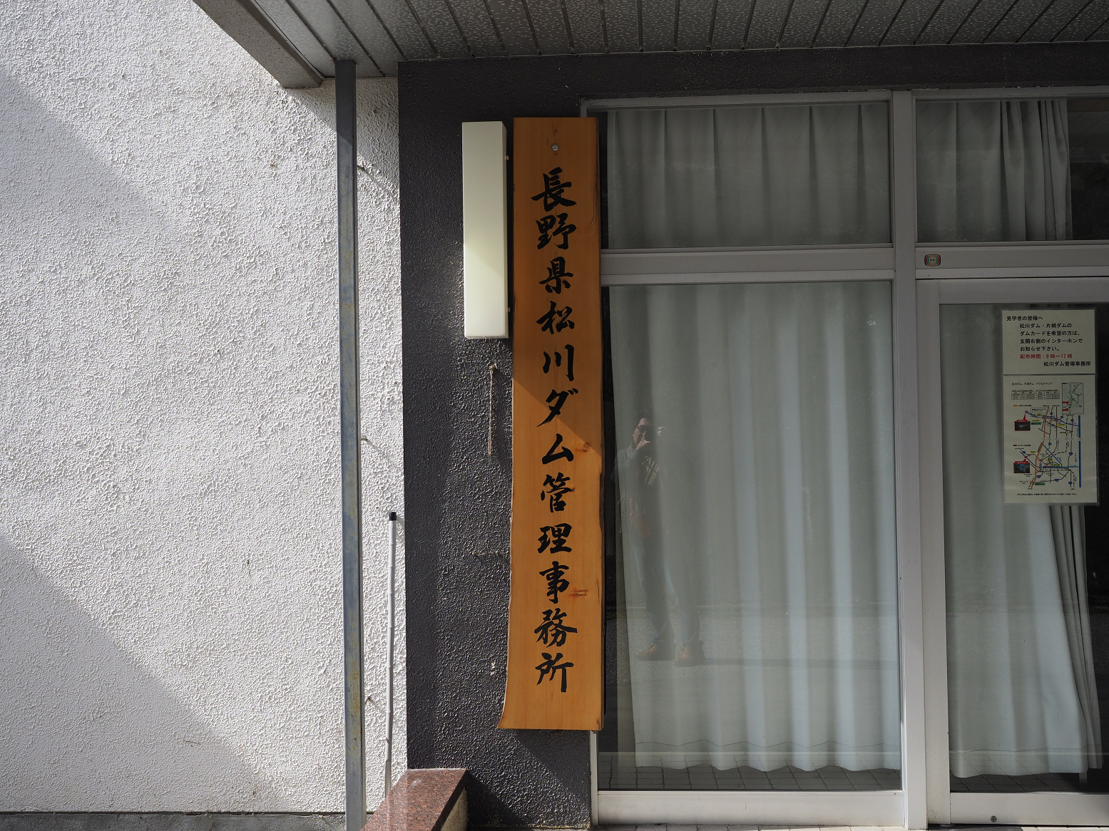 P4220204.jpg