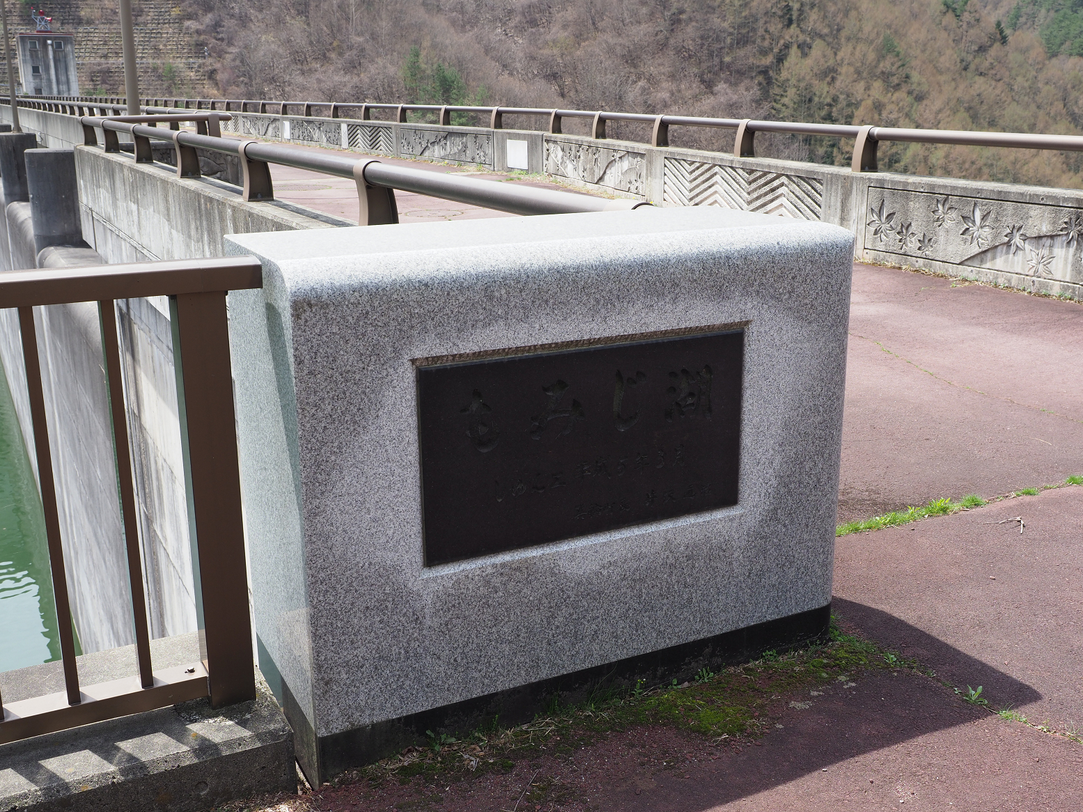 P4220240.jpg
