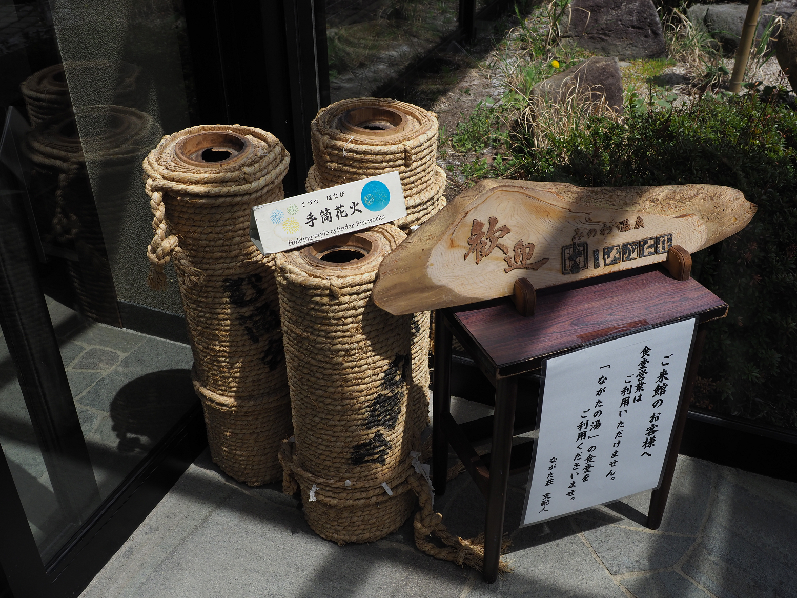 P4220254.jpg