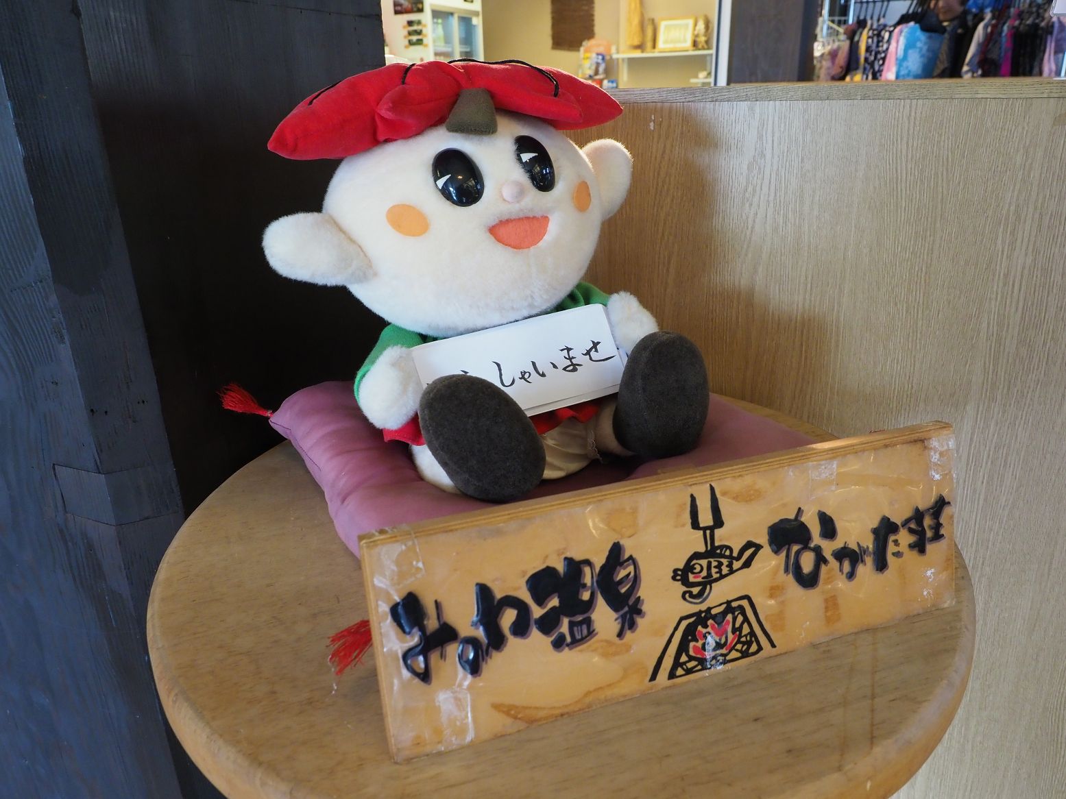 P4220255.jpg