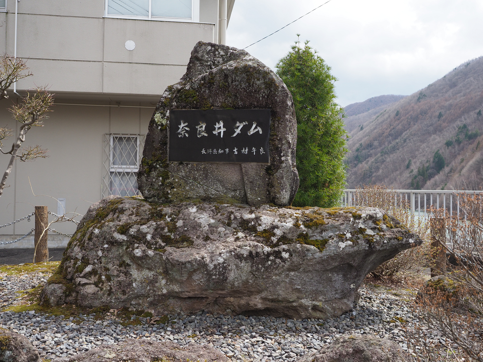 P4220348.jpg