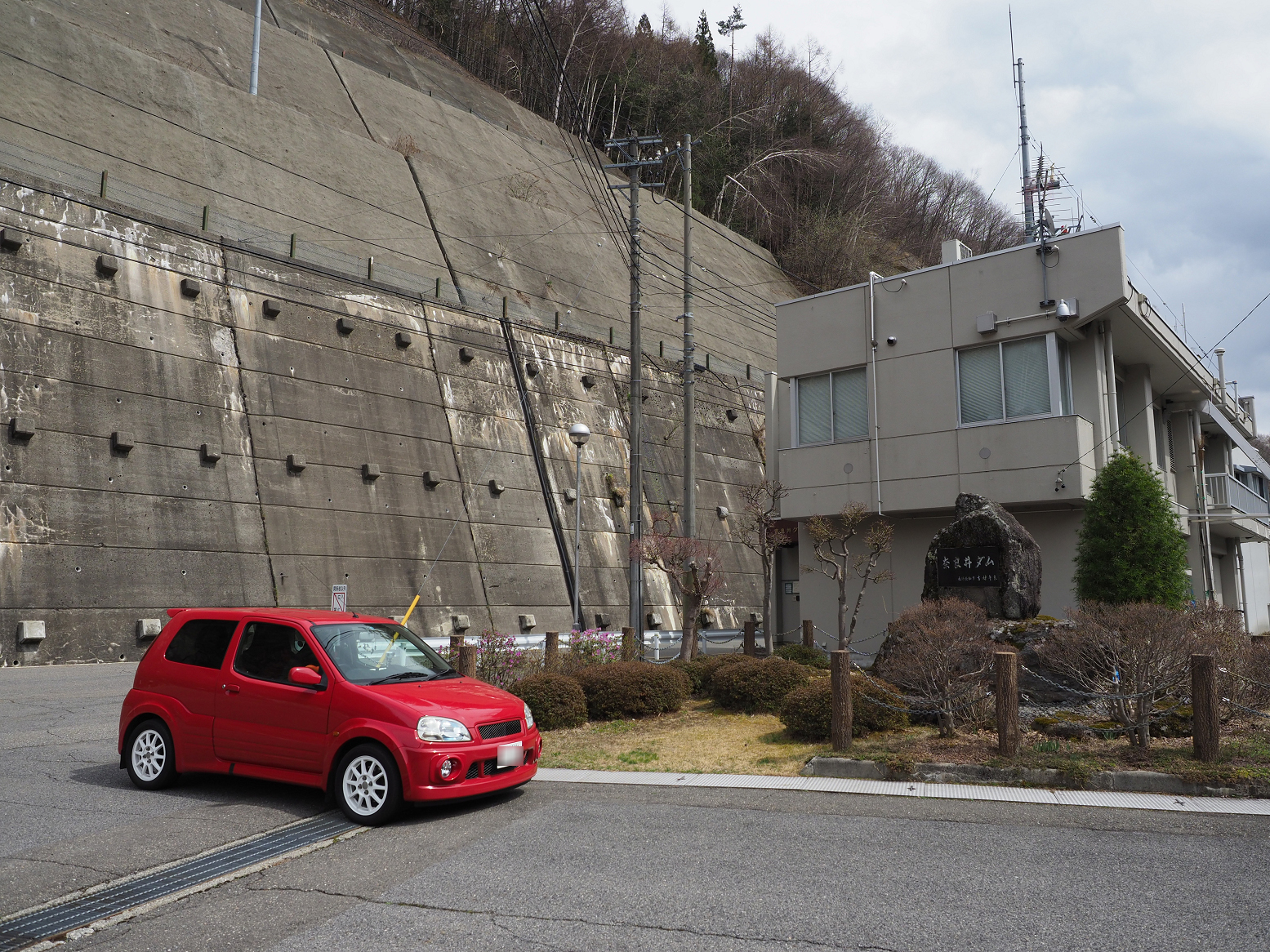 P4220352.jpg