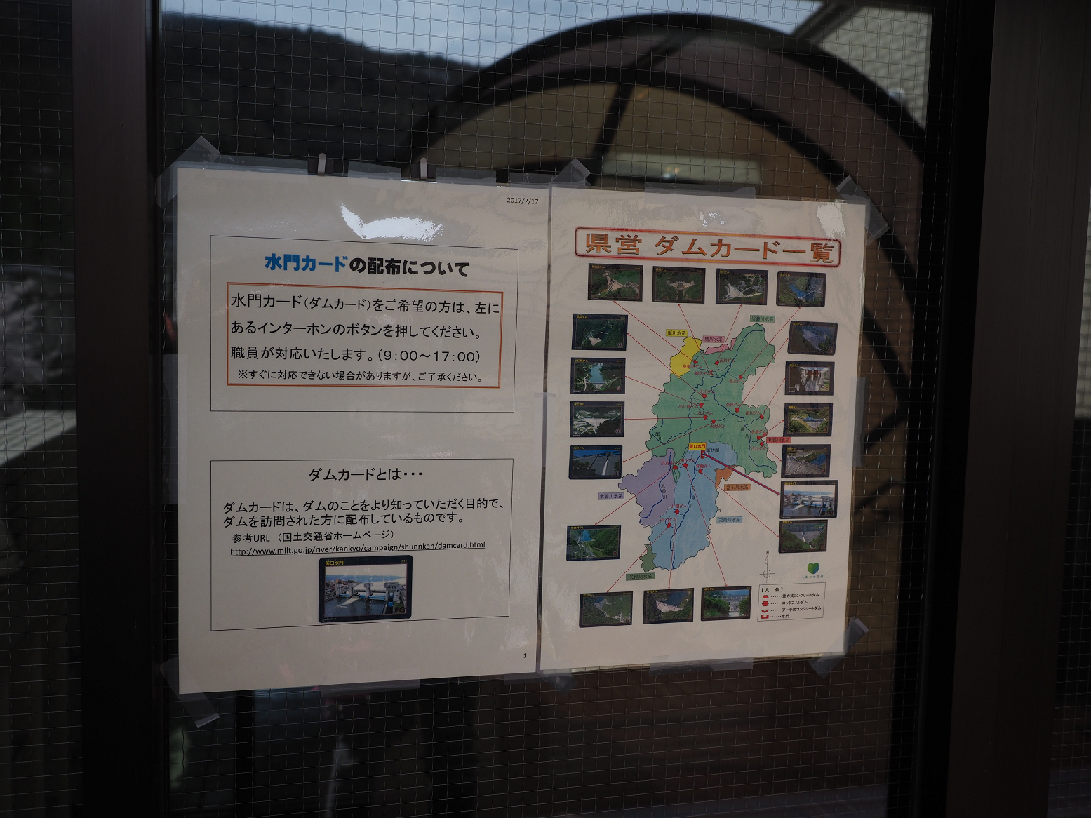 P4220355.jpg