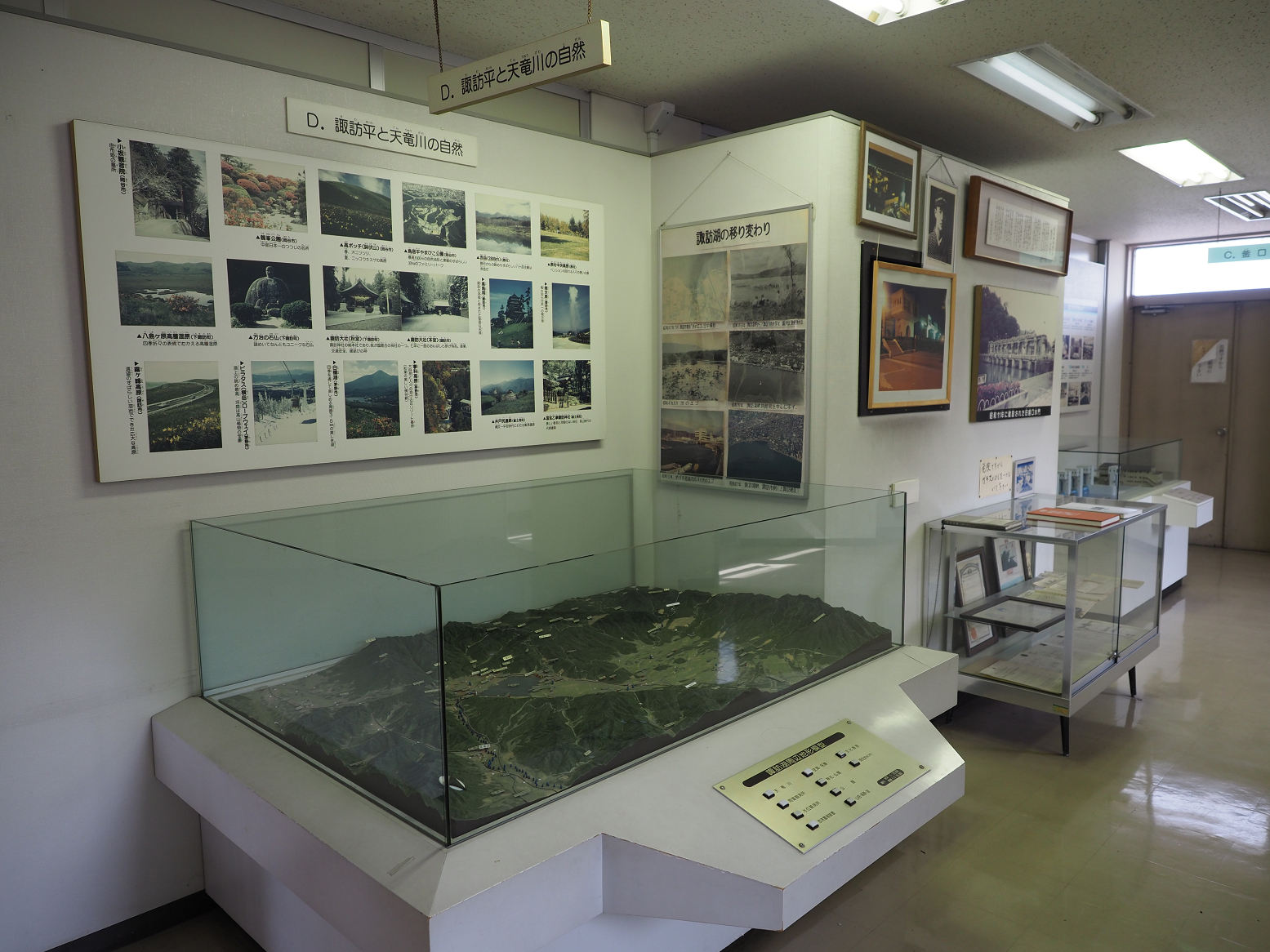 P4220357.jpg