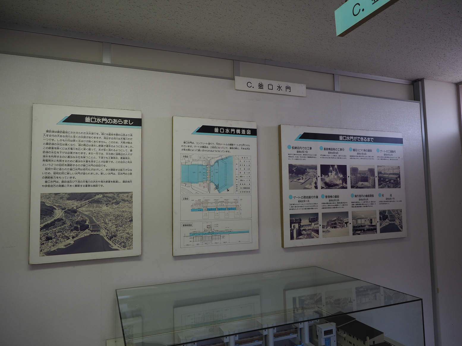 P4220361.jpg