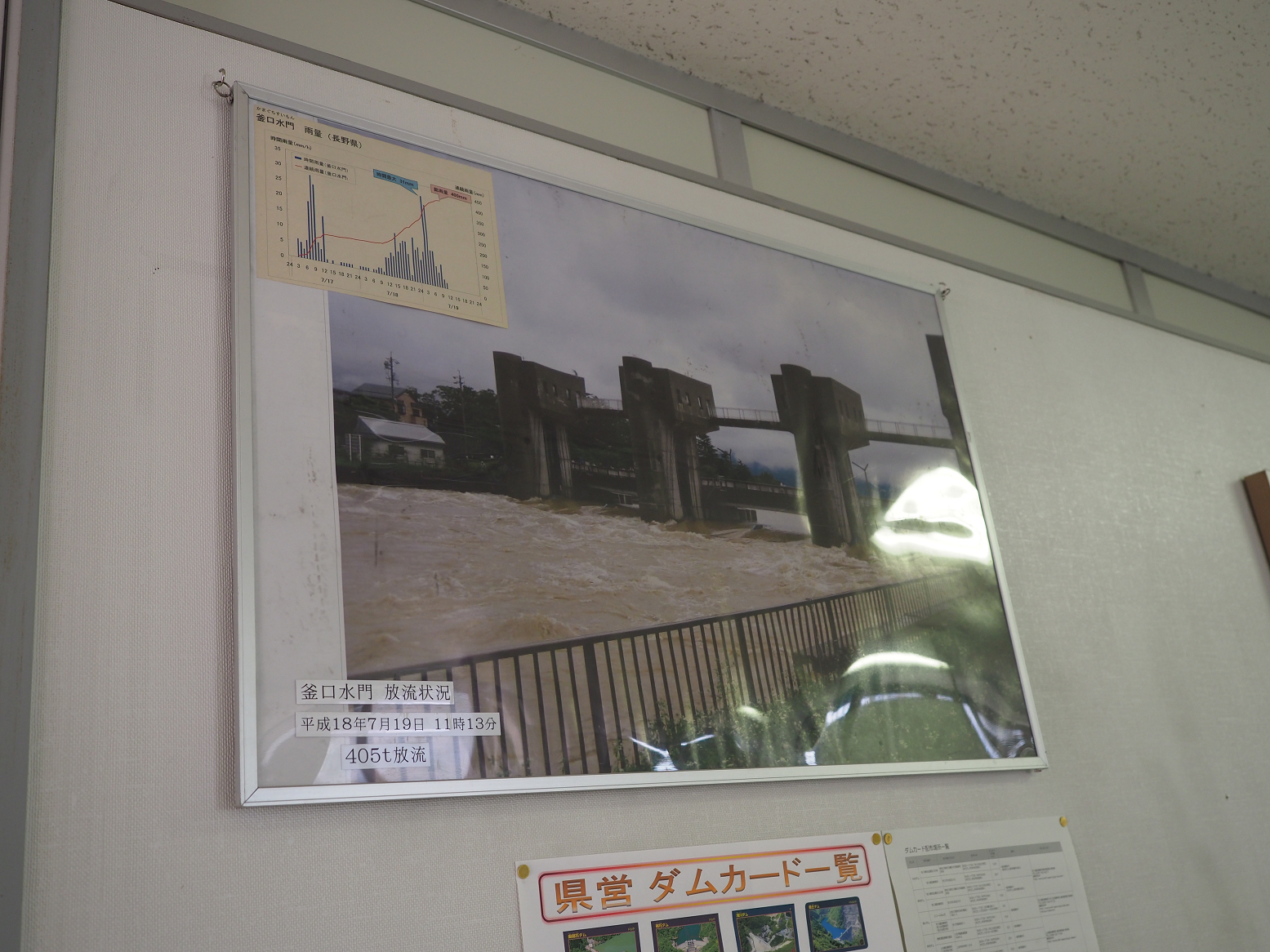 P4220363.jpg