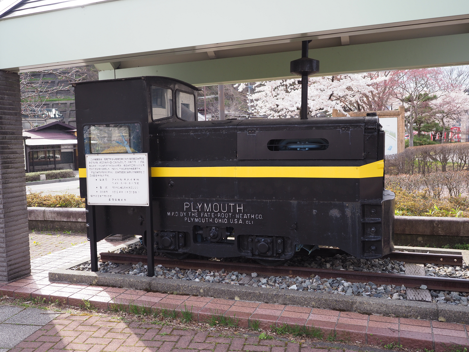 P4220388.jpg