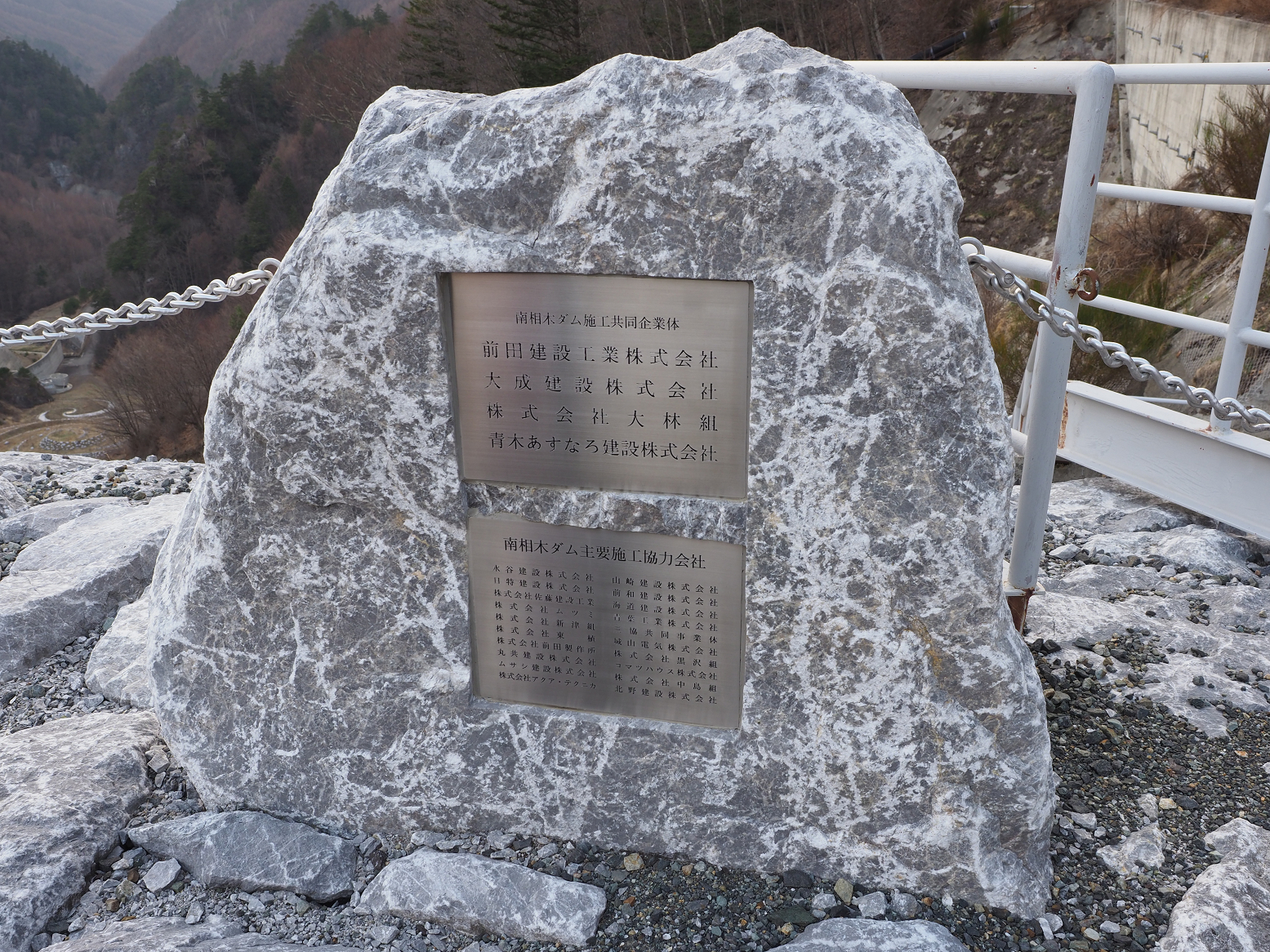 P4220420.jpg