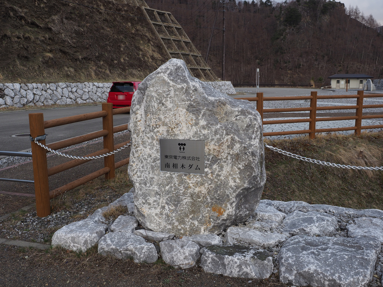 P4220426.jpg