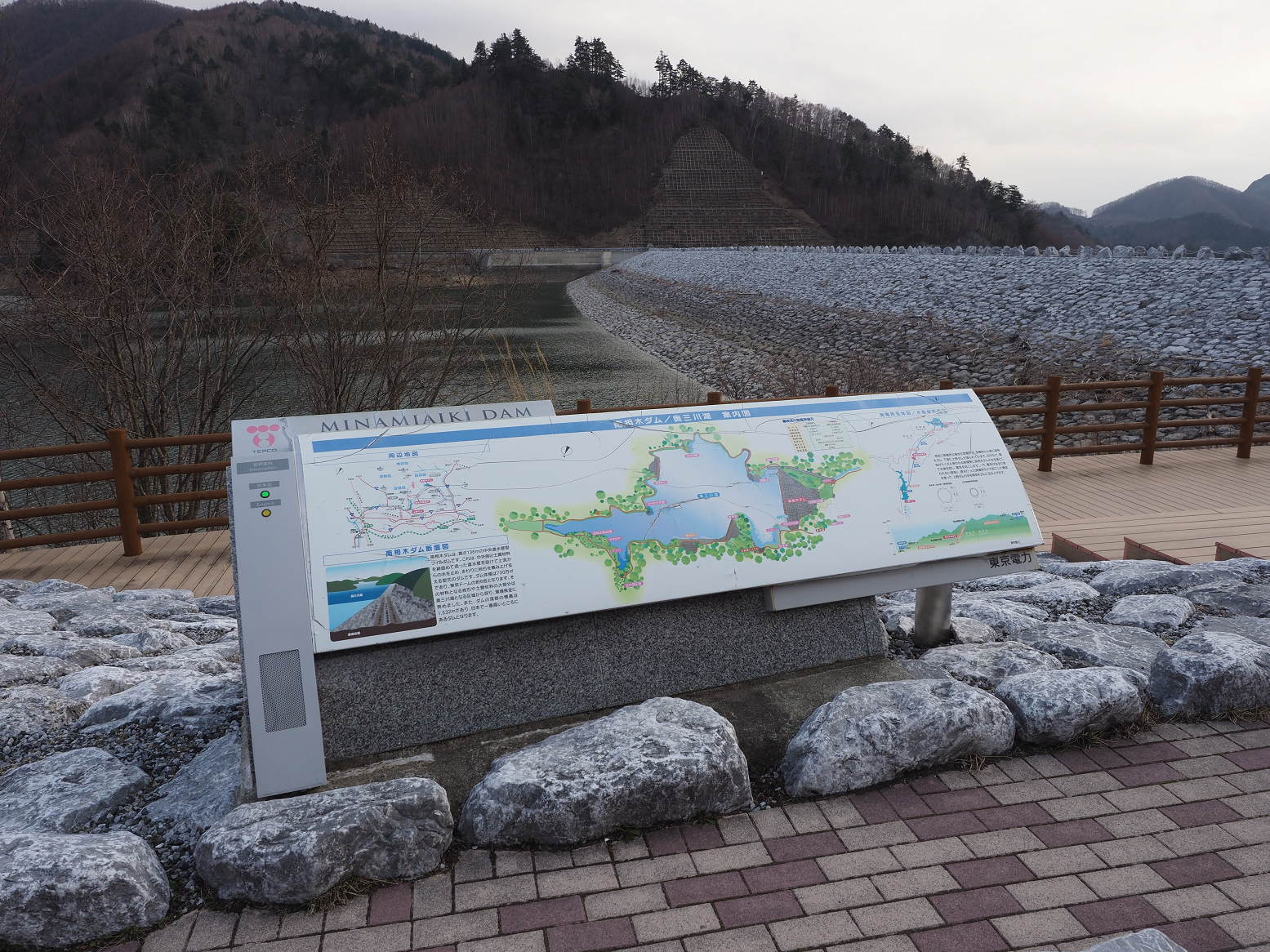 P4220438.jpg