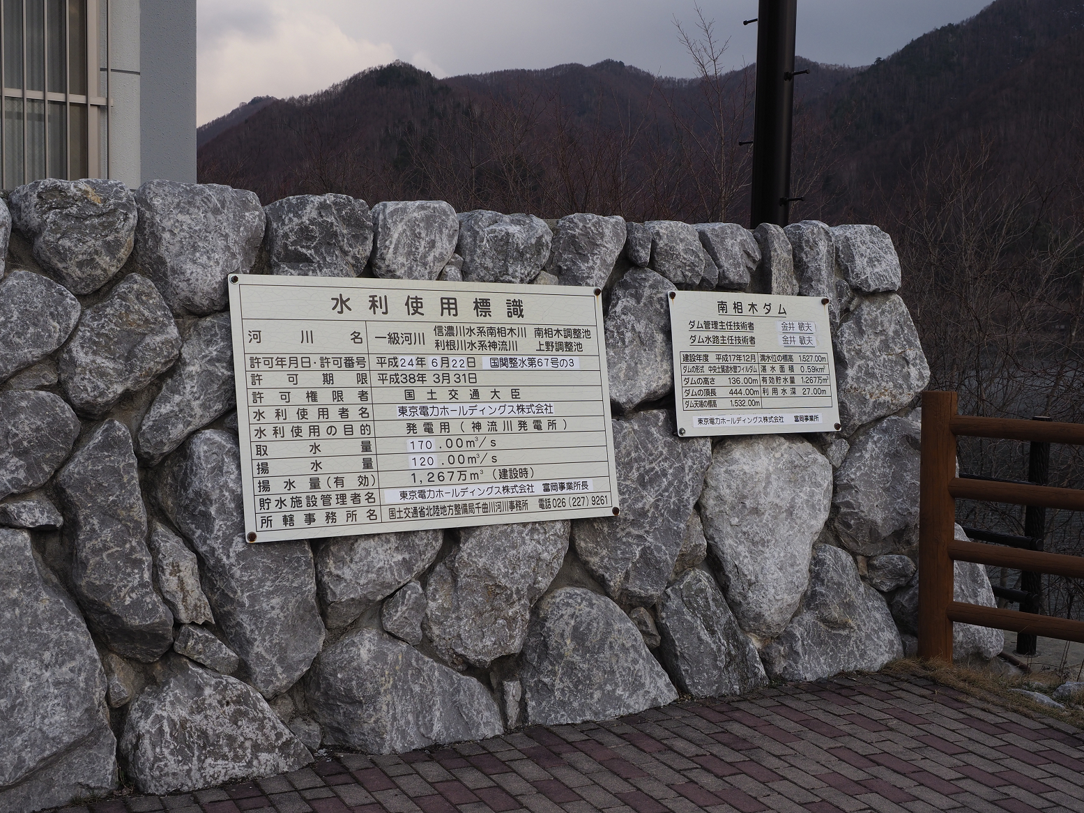 P4220439.jpg