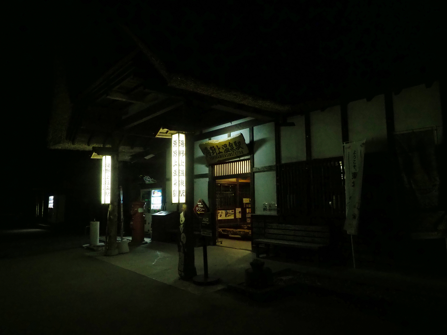 P4300041.jpg