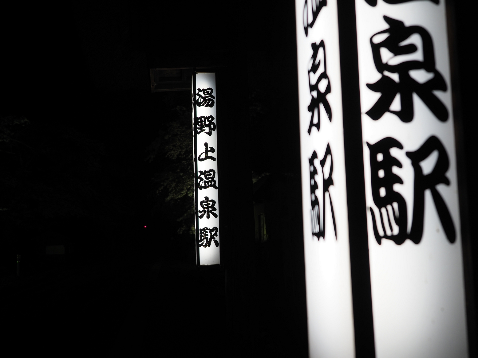 P4300124.jpg