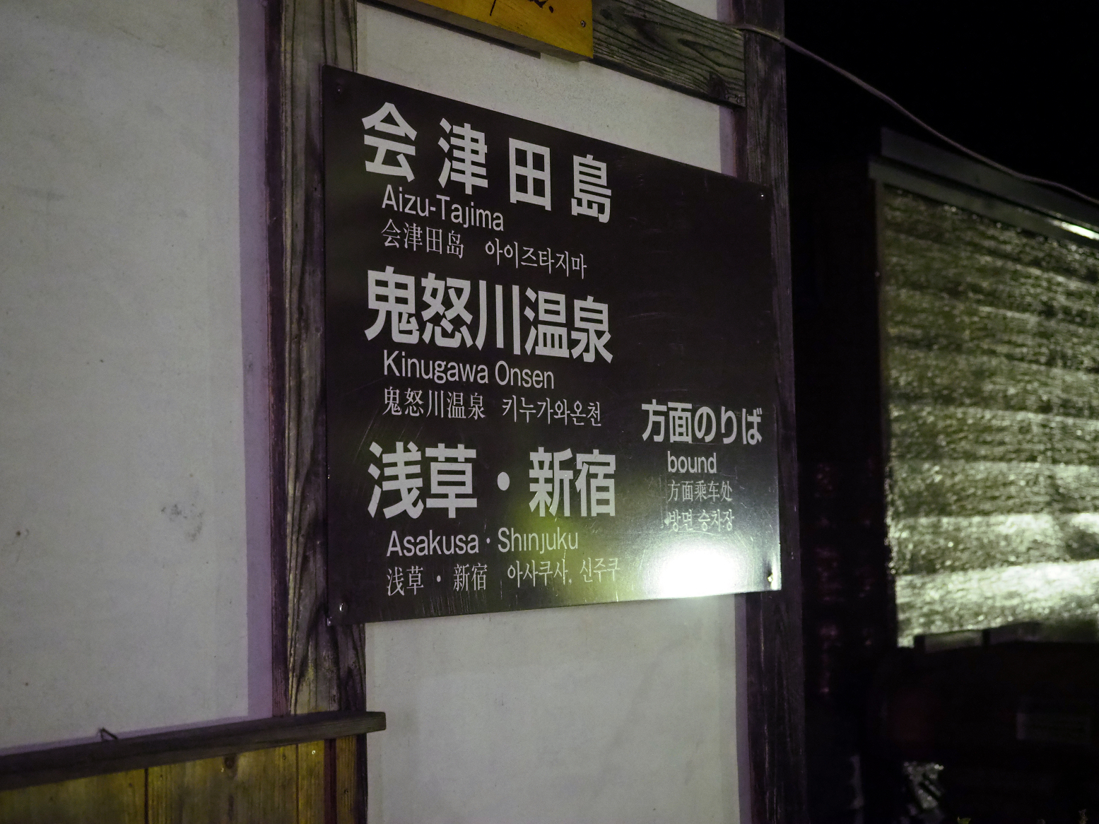 P4300131.jpg