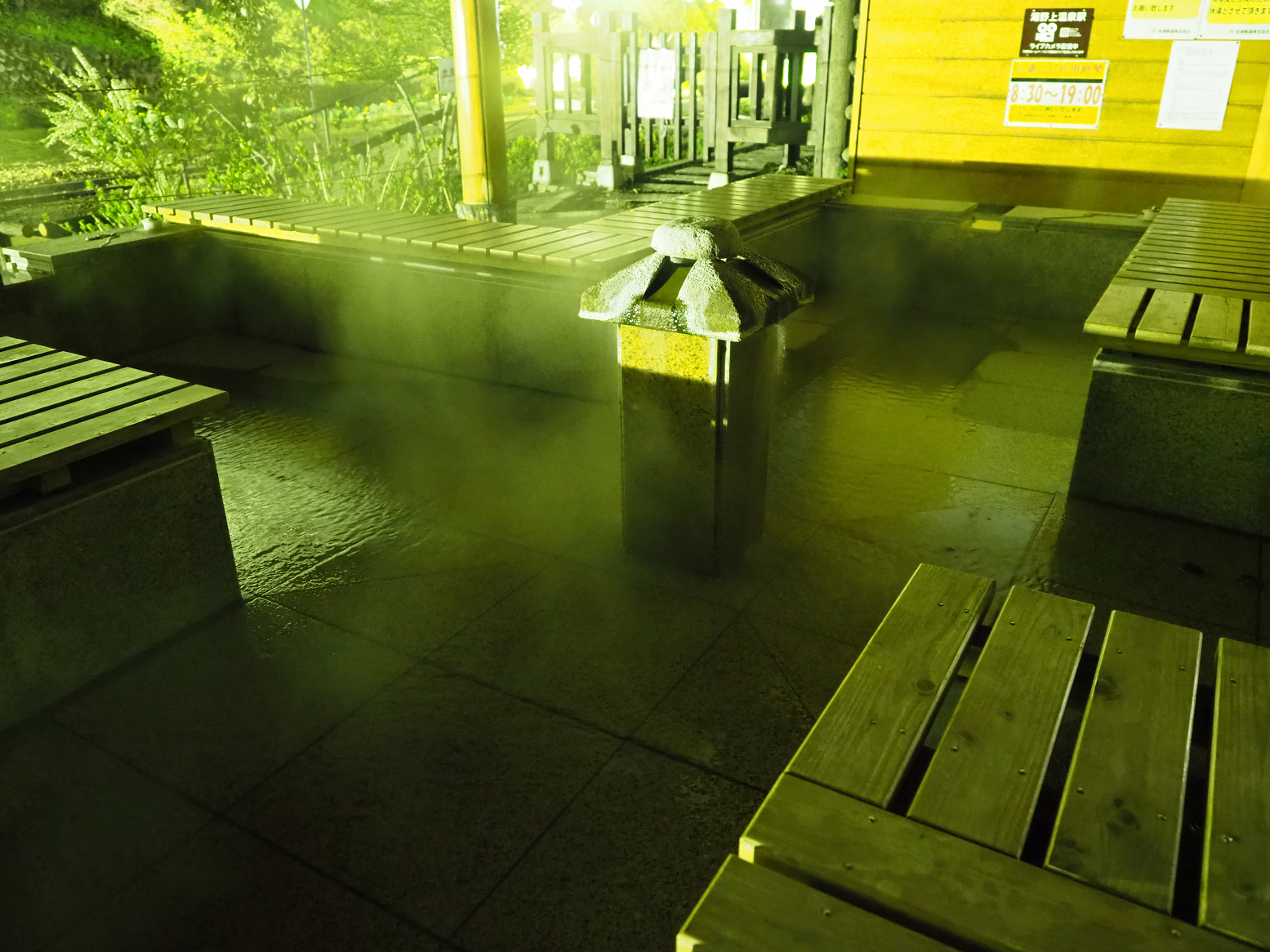 P4300139.jpg