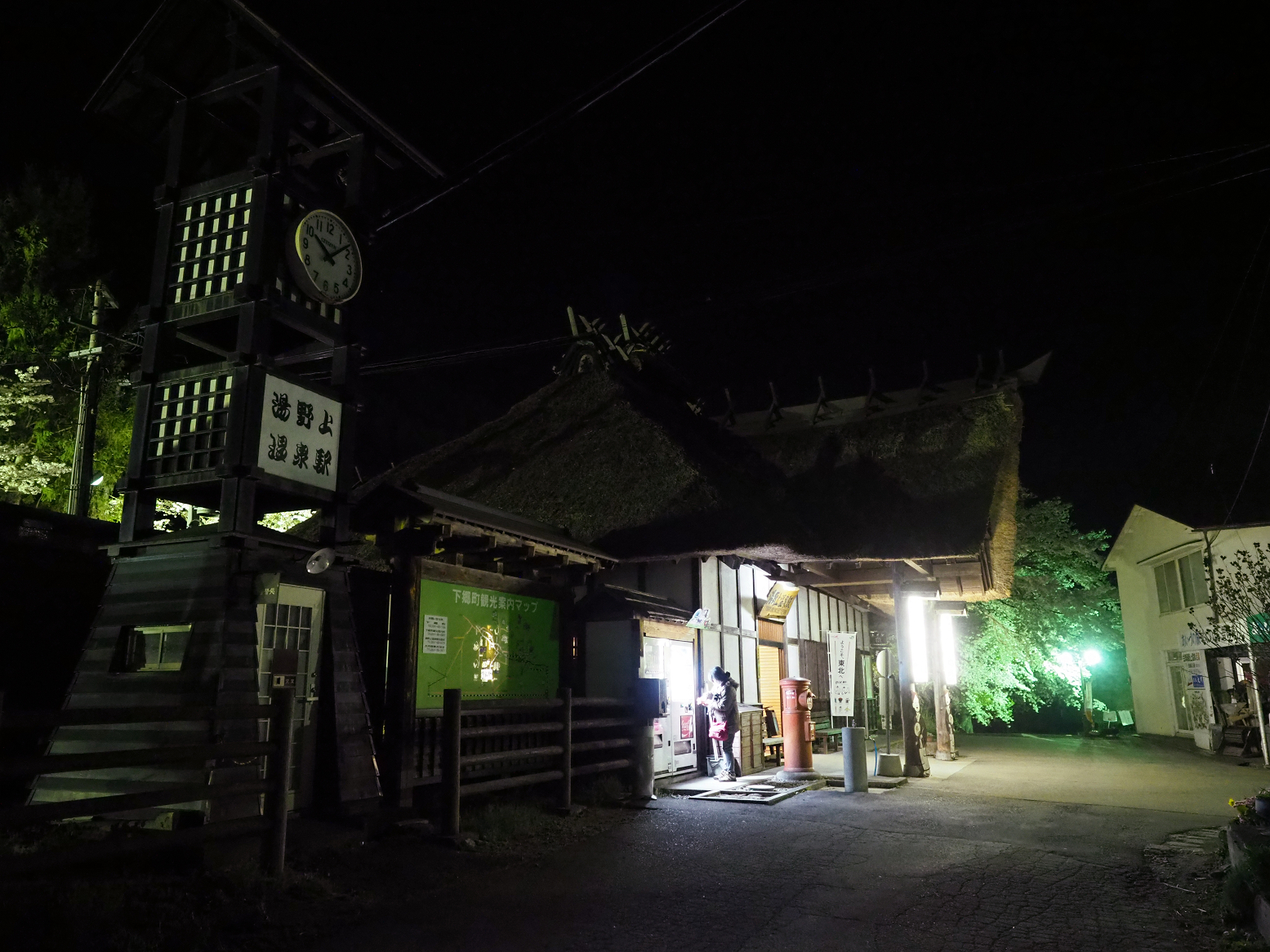 P4300148.jpg