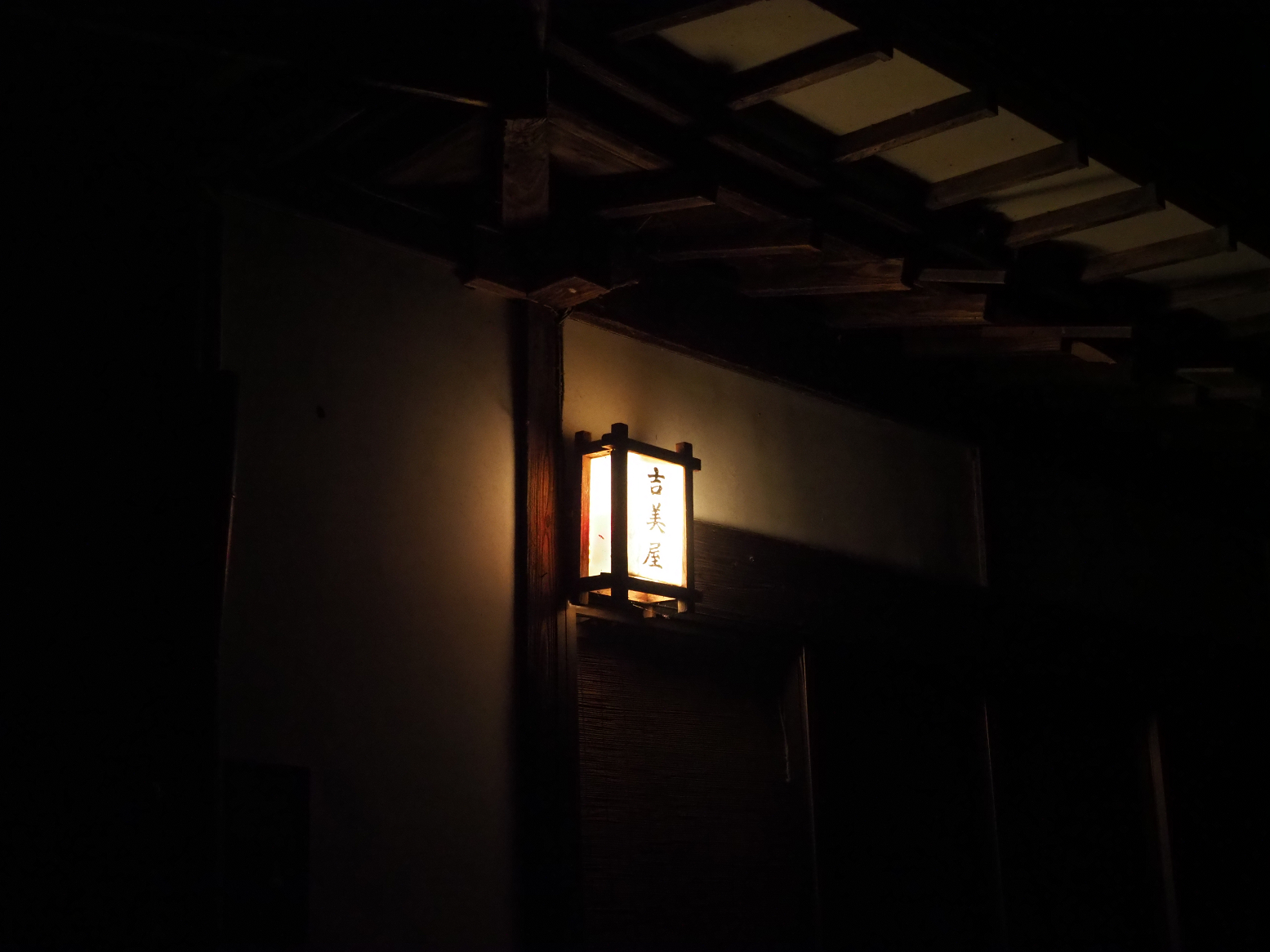 P4300216.jpg