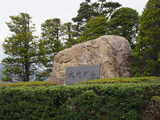 P5010253_thumb.png