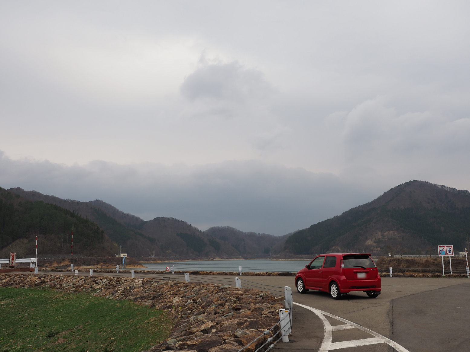 P5010256.jpg