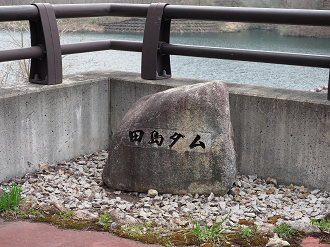 P5010280_thumb.png