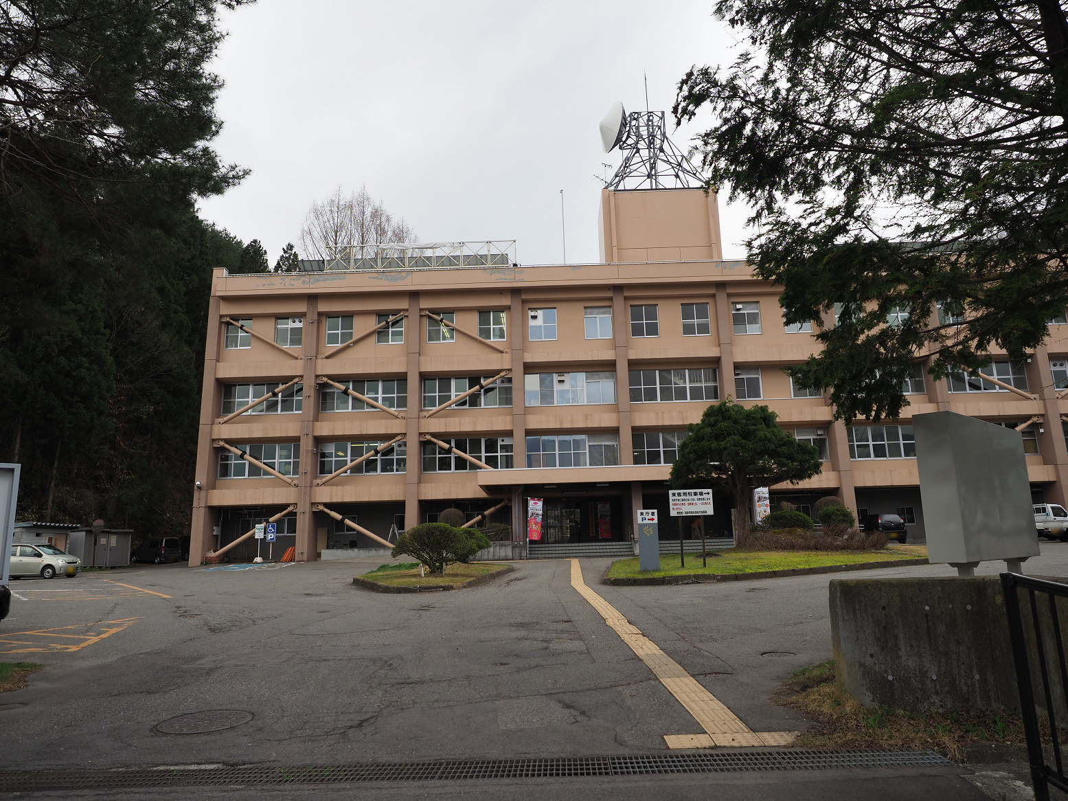 P5010330.jpg