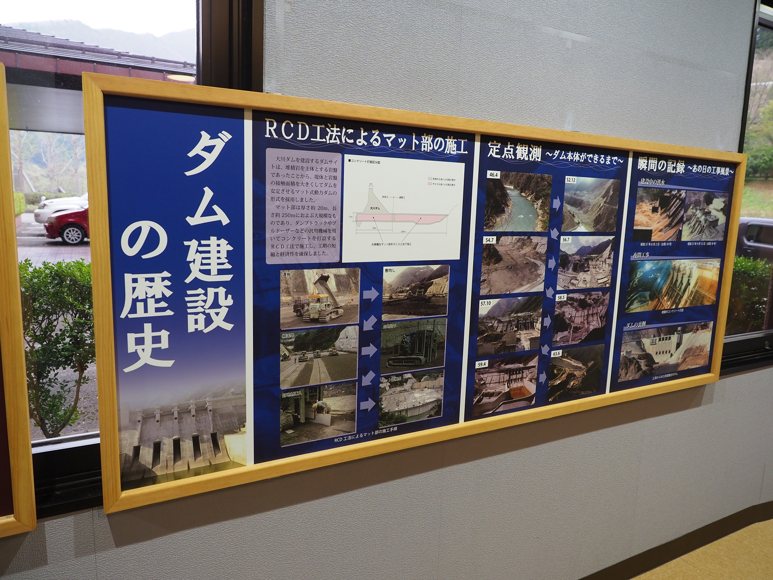 P5010350.jpg