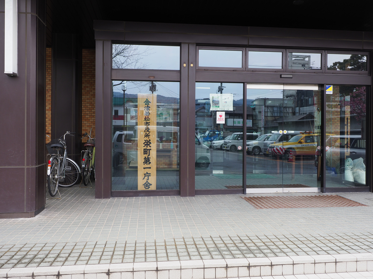 P5010382.jpg
