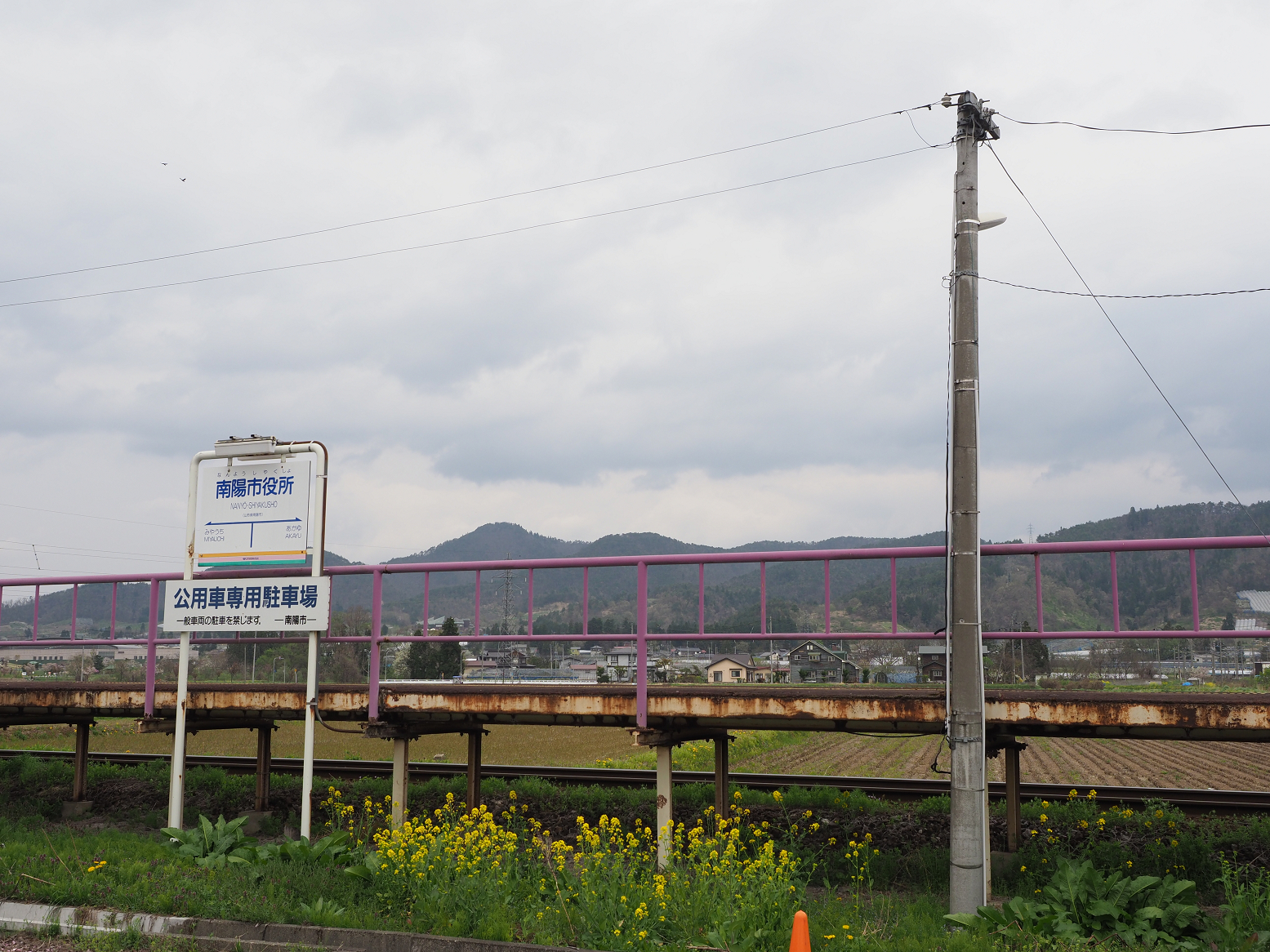 P5010404.jpg