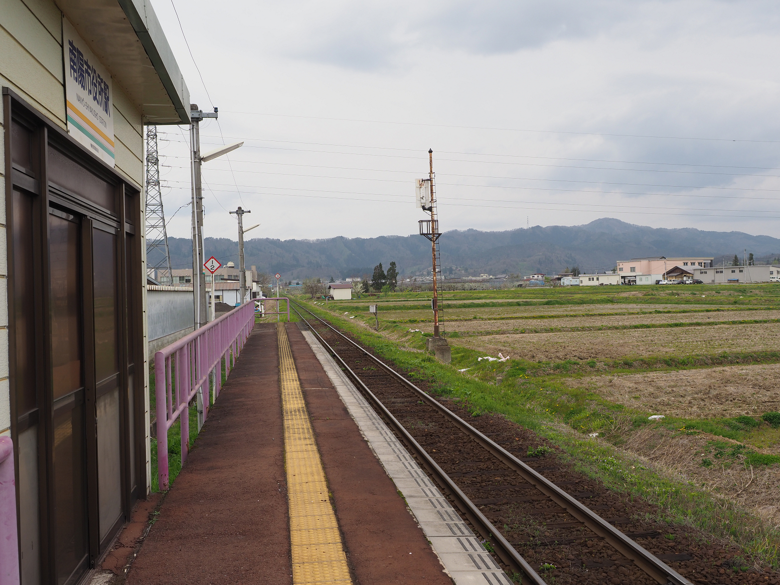 P5010412.jpg