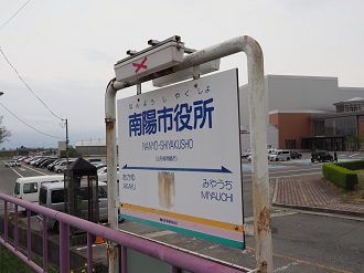 P5010414_thumb.png