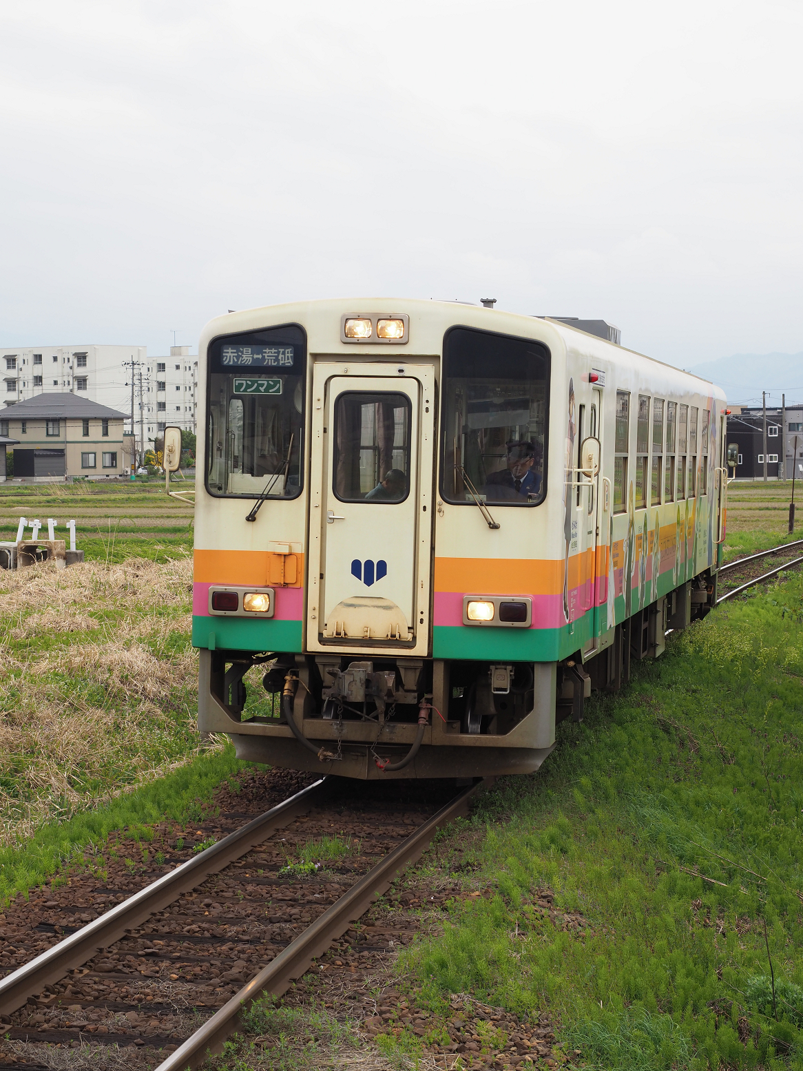 P5010438.jpg