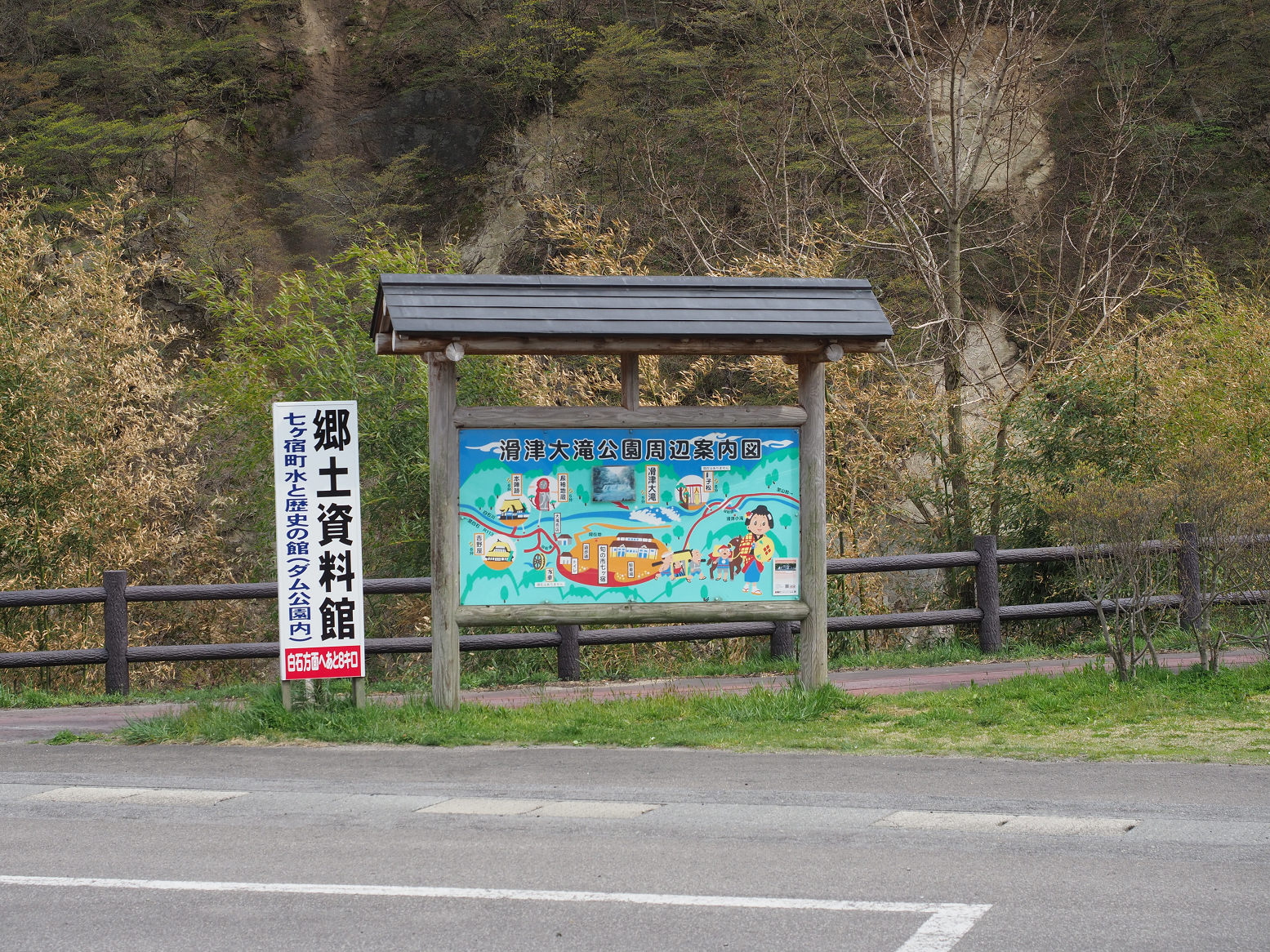 P5010511.jpg