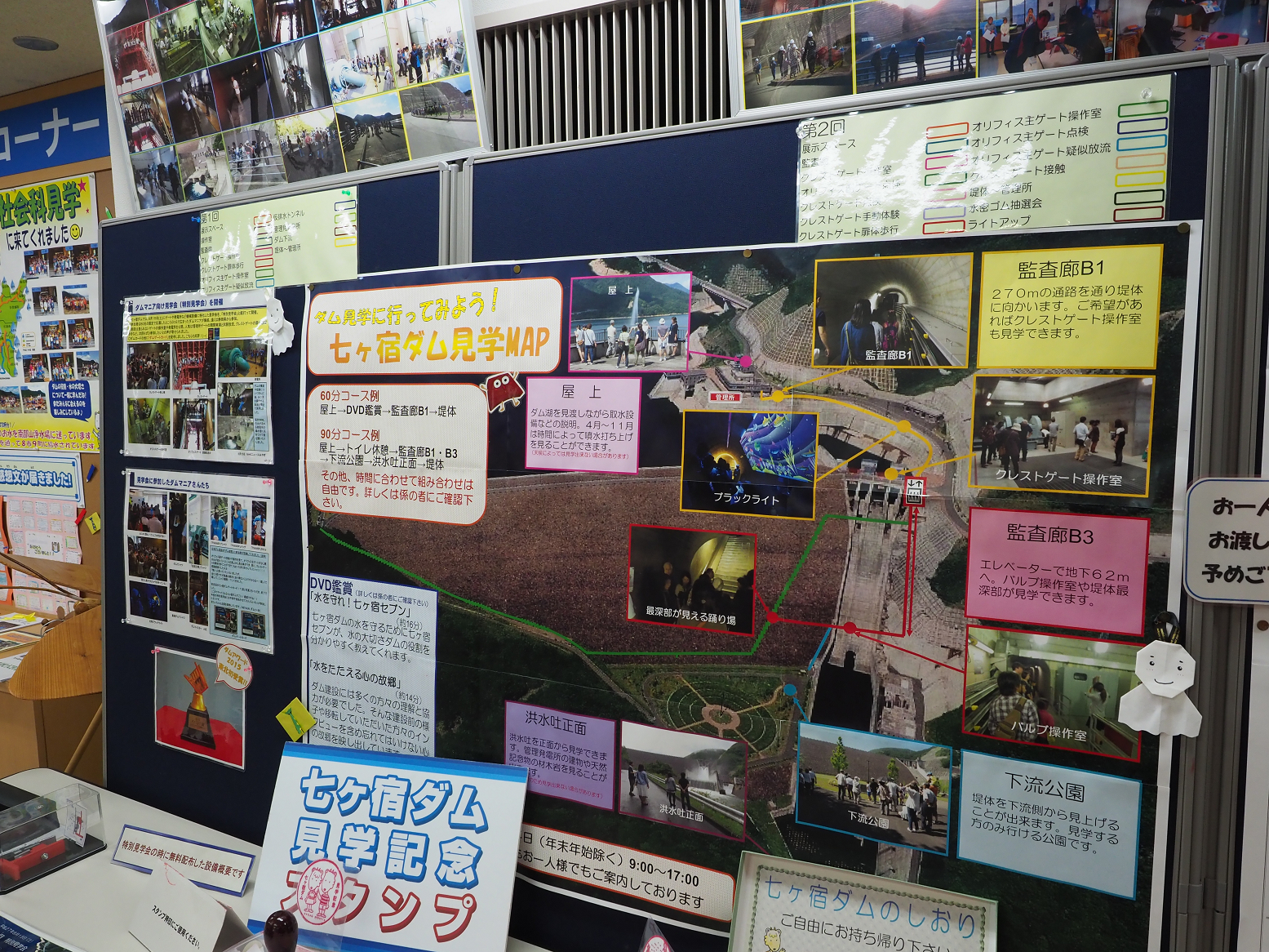 P5010515.jpg